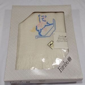 NWT Beautiful Faribo  Rocking‎ Horse Unisex Neutral Baby Blanket Made in the USA